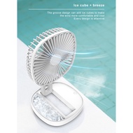 Square Outdoor Retractable Folding USB Rechargeable Mini Portable Desktop Small Table Fan