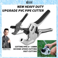 Wuyunn.Pipe Cutter.Pvc Pipe Cutter.Pvc Cutter.Pemotong Paip Pvc.Cutter Pipe.Cutter Paip Pvc.Poly Pip