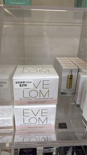 EVE LOM 急救面膜 100ml