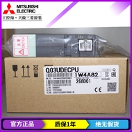 Mitsubishi Q Series PLC Q03UDECPU Q04UDV Q06 Q13 Q26UDVCPU Q10UDEHCPU
