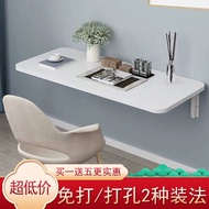Foldable Shelf Perforation-Free Wall Table Foldable Wall-Mounted Study Table Kitchen Shelf Wall Shelf