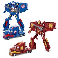 Robot Athlon Mini Series Transforming Transformation Robot Car Toys