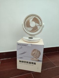 MACHINO 桌上無線風扇