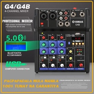 G4B Professional Audio Mixer 4 channel bluetooth playback Support 48V condenser microphone small m