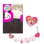 [Korea edition] Fukakouryoku no I Love You ( 不可抗力のI LOVE YOU) Vol.4 with first edition bonus (comic 
