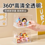 Cartoon Cartoon Doll Doll Storage Box Display Box Stackable Doll Doll Display Cabinet Anti-dust Doll