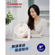 下單再加碼5%回饋【THOMSON】無線9吋空氣循環扇(TM-SAF25U) #風扇
