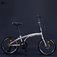 HY/🎁Sanhe horse 20Inch Folding Bicycle Double Disc Brake Speed Change Integrated Wheel Men's and Women's Bicycle Student