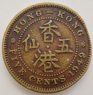 (1949)British Hong Kong Five Cents/Circulation coins /(1949)英屬香港伍仙/喬治六世/流通幣//Ref1949