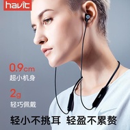 新品现货havit/海威特I31无线运动蓝牙耳机跑步双耳入耳颈挂脖式头戴微小havit/havit I31 wireless transport20251016