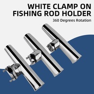 25MM-32MM 360 Degrees Rotation White  Stainless Steel Clamp on Adjustable Fishing Rod Holders