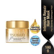 TSUBAKI Premium Hair Mask 180g  (114286)