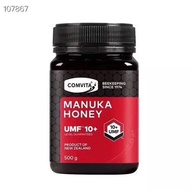 Comvita UMF®10+ 麥蘆卡蜂蜜 500g (新款包裝)