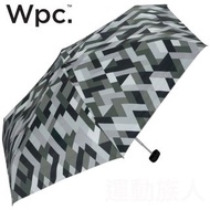 【💥W.P.C. 雨傘系列】Wpc. Ripstop Pouch 迷你 細袋可用 短雨傘 折疊傘 縮骨遮 灰色幾何