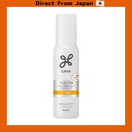 [Direct from Japan]Liese Curl Lotion for Iron 110ml