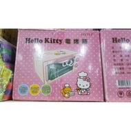 凱蒂貓 Hello Kitty 烤箱 烤麵包機 電烤箱 造型烤箱