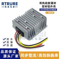 20AW20A DC to 5V to 36 Power Module V Car 12V24V100 Transformer Converter 5V Buck E5DV