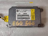 2007 BMW E65 E66 740 750iL 730d '06~'08 SRS安全氣囊控制模組電腦6970889