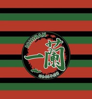 一蘭拉麵兌換券