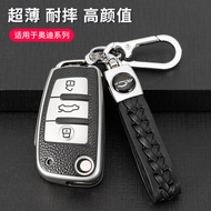 Car Key Wallet STNK Cover Suitable for Audi Q3 keycase A4L/A6L/Q5L/A7/Q5L/Q7/A8/Q8/TT fold old keyba