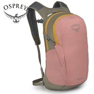 【Osprey 美國】Daylite 13 輕便多功能背包 灰腮粉紅/伯爵灰｜日常/旅行/運動背包 13吋筆電背包