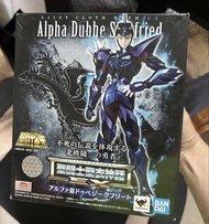 盒少舊 Bandai 聖鬥士星矢 聖衣神話 EX 北歐篇 神鬥士 天樞星 雙頭龍 捷古弗烈 Saint Seiya Cloth Myth EX Alpha Dubhe Siegfried