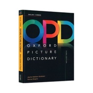 Oxford English Illustrated English Chinese Dictionary opd Dictionary oxford picture Oxford English I