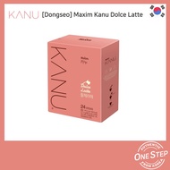 Maxim KANU Dolce Latte 24 sticks