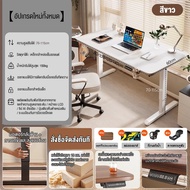 LVNI Ergonomic Desk โต๊ะทำงาน โต๊ะปรับระดับเพื่อสุขภาพ ปรับอัตโนมัติด้วยระบบไฟฟ้า Stand office table