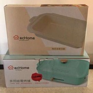 全新電烤爐