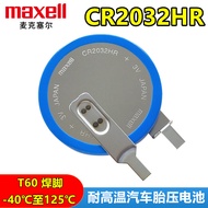 Maxell Maxell CR2032HR Car Tire Pressure Battery 3V Internal External CR2032B High Temperature CR163