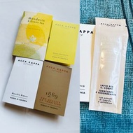 Acca Kappa Eau de Parfum EDP Cologne perfume fragrance spray vaporisateur, body lotion sample tester