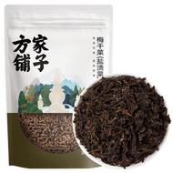 方家鋪子 - 方家鋪子-梅乾菜 梅菜 梅菜頭 外婆菜 梅菜芯 梅菜扣肉食材 雪裡蕻芥菜 乾貨 乾淨少沙 300g 中華老字號