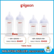 Original Pigeon Wide Neck Softouch PP Twin Pack Nursing Baby Milk Bottle 160ml / 240ml (5oz / 8oz)