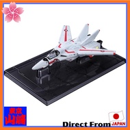 Takara Tomy Tomica Premium Unlimited Macross VF-1J Valkyrie (Hikaru Ichijyo's Machine) Mini Car Toy,
