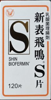 Shin Biofermin S 新表飛鳴益生菌 120 片