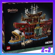 [READY STOCK] LEGO 75640 One Piece The Baratie Floating Restaurant