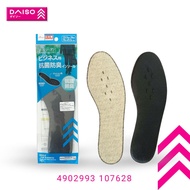 Shoe insoles (for office workers, antibacterial and deodorant, size 25,5-26cm)