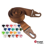 Neck Hanging/Crossbody Dual-Use Beak Buckle Shoulder Strap|20 Colors/Width 2.5cm|SY-MILI|Mobile Phon