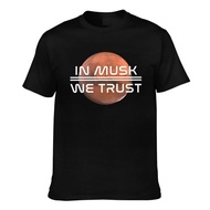 In Musk We Trust Elon Musk Space X Mars Exploration Tesla Nasa Fashion Men'S Tshirts