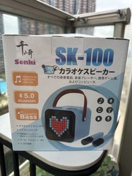 千崎 Senki SK-100 卡拉OK藍牙喇叭