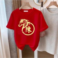 Baju CNY New Year T-shirt FUK HOKI 2026 women's horse T-shirt tops24cg