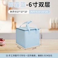 Buy Cooler Bag⛎Free Two Free Ice Bags⛎Thick Aluminum Foil Large Capacity Birthday Cake Insulation Ba