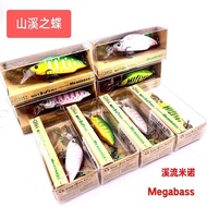 Submerged Minnow Megabass Fake Bait Lure Micro Object Long Shot Mullet Sea Bass Minnow Simulation Gh