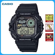 Đồng hồ điện tử nam Casio WS-1700H-1AVDF dây nhựa