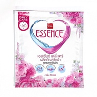 BSC Essence Musty Odor Reducer Formula Liquid Detergent 30ml