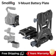 SmallRig Hệ thống gắn pin V-mount nhỏ gọn 4064