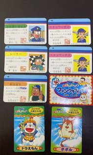 日本 永谷園 多啦A夢 叮噹 收藏咭, $30 ㄧ張