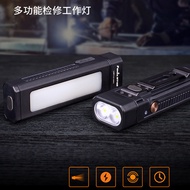 Fenix Fenix Fenix WT16R Work Light Flashlight Magnetic Concentrating Floodlight Repair Work Warning 