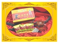 [CNY Special] Black Tongkat Ali Nan Yang Ginseng Tea- 100% Natural Rejuvenate Your Life